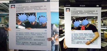 騰訊HR方法論 以互聯(lián)網思維驅動人力資源管理，賦能數(shù)字文化創(chuàng)新